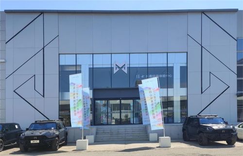 探店 沒點干貨 真不敢叫這么響亮的名字 猛士917 蛟龍戰甲