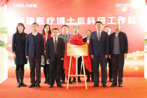 長(zhǎng)春新區(qū) 科技創(chuàng)新動(dòng)能足 高質(zhì)量發(fā)展勢(shì)頭強(qiáng)