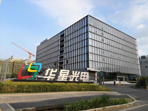 收購三星蘇州工廠8.5代線 tcl發力 周期性 產業賽道