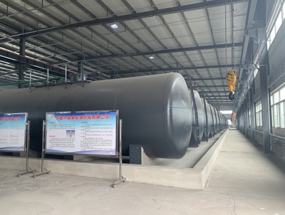 國內(nèi)自主研發(fā)的環(huán)保柴油項(xiàng)目在長春市綠園區(qū)正式投產(chǎn)