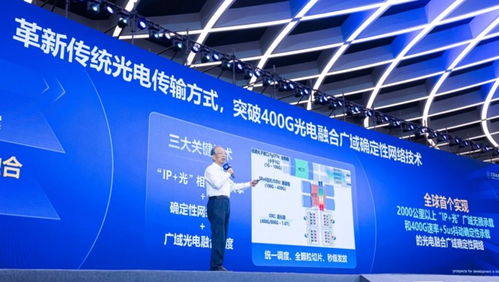 長春凈月高新區(qū)數(shù)字經(jīng)濟發(fā)展再添重磅企業(yè)