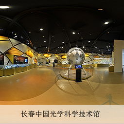 長春做網(wǎng)站公司 網(wǎng)站建設(shè) 網(wǎng)站設(shè)計 微信平臺制作 億人科技13756566613,18946773937,18186893973