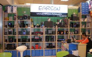 08年音頻行業(yè)生力軍 耳神又一形象體驗店落戶吉林長春