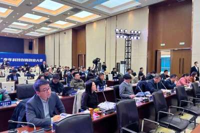 長春市舉辦2023年"超越杯"青年科技創新創業大賽