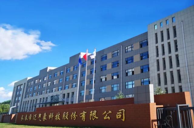 「長春新區重點企業巡禮」長春希邁氣象科技股份:測云量雨識霧察風 做最專業氣象儀器制造商