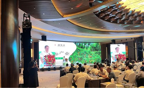 通化市農業農村局與長春科技推動農業現代化合作